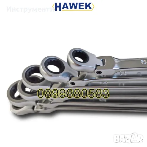 Удължени подвижни  ключове звезди с тресчотка 8-19мм Hawek, снимка 3 - Други инструменти - 47643336