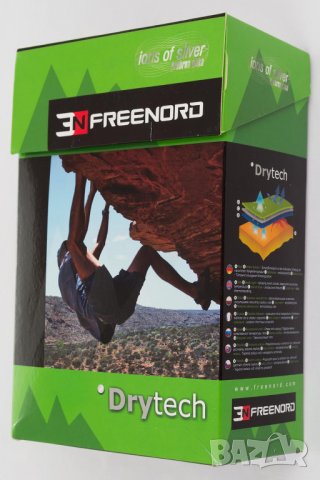 Мъжка черна термоблуза Drytech FreeNord, снимка 4 - Блузи - 34577933