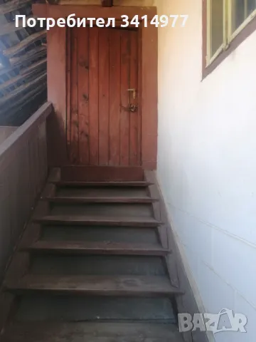 Имот с къща в Еленския балкан , снимка 4 - Къщи - 49620690