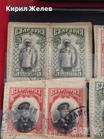 Пощенски марки ЦАРСТВО БЪЛГАРИЯ цар Фердинанд първи редки за КОЛЕКЦИЯ 33337, снимка 5 - Филателия - 40477340