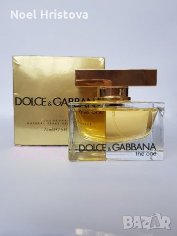 Оригинални парфюми, снимка 9 - Дамски парфюми - 25482384