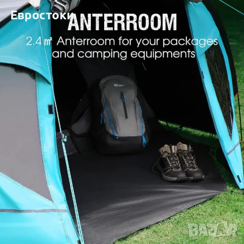 Portal Zeta 4 лека куполна палатка за 4 души с веранда, палатка за къмпинг със защитна покривка, снимка 8 - Палатки - 50087770