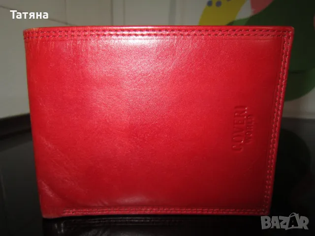   !!! +  портфейли