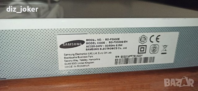 Samsung bd-f5500e, снимка 8 - Ресийвъри, усилватели, смесителни пултове - 36696747