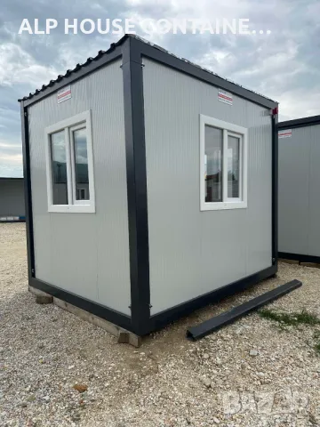  Модулни Контейнери - Офис, Склад, Жилищен, Строителен, Охрана, Санитарен , снимка 10 - Друго търговско оборудване - 50164295