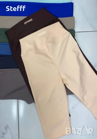 Къс клин Oysho