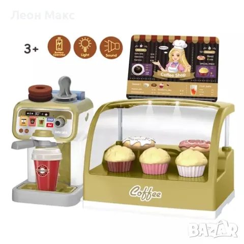 Комплект за бързо хранене десерти с каса, еспресо машина, аксесоари