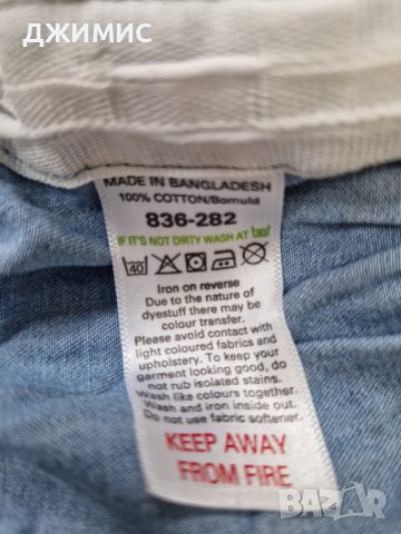 Невероятна дънкова рокля за момиче , снимка 6 - Детски рокли и поли - 40373036