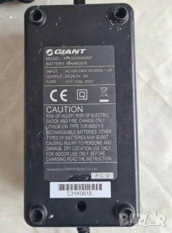 Зарядно за велосипеди тротинетки GIANT NC-SSC04GNT 29.2V 2A , снимка 2 - Части за велосипеди - 52110567
