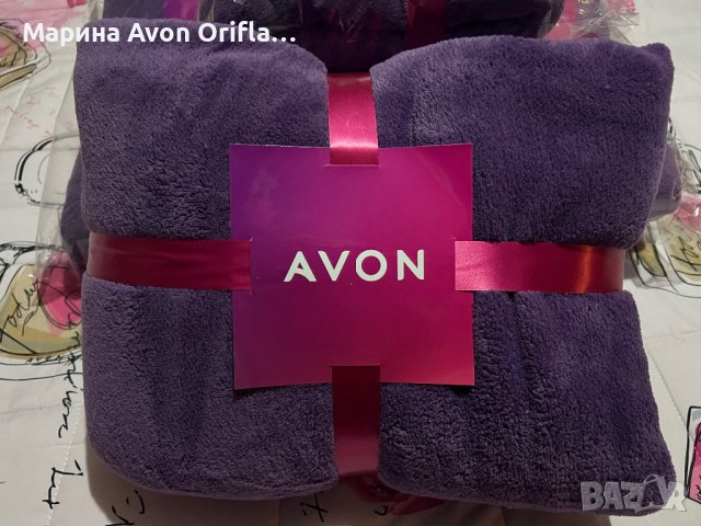 Одеяло Avon pink , снимка 1 - Други - 39000315