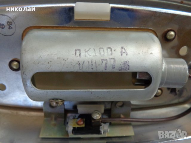 Плафон за осветление на купето на ГаЗ 13 Чайка , ГаЗ М22 Волга чисто нов оригинален СССР 1976 год., снимка 7 - Части - 38046547