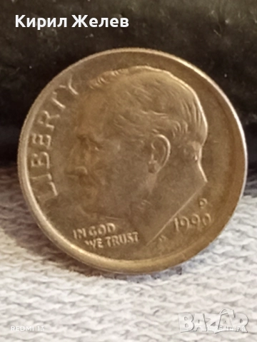 Шест монети ONE DIME UNITED STATES of AMERICA различни години 51918, снимка 7 - Нумизматика и бонистика - 52389439