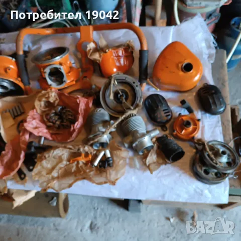 Резерви части за дружба в дьрвен сандьк, снимка 7 - Други стоки за дома - 49962469