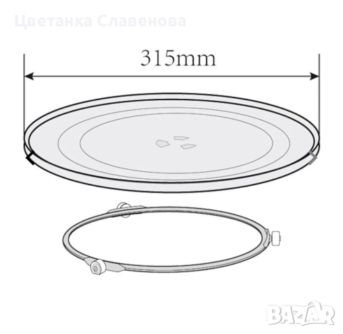 Микровълнова фурна Privileg с грил и горещ въздух, 900 W, 3-в-1, снимка 6 - Микровълнови - 52297322