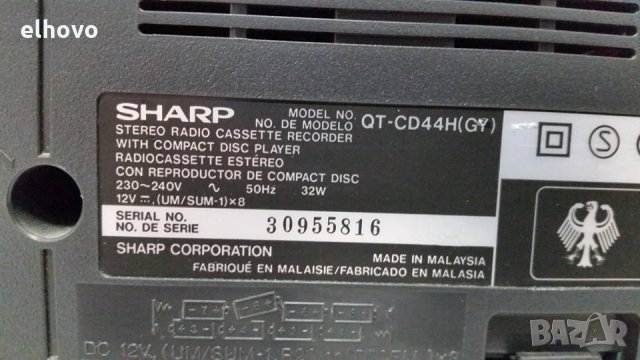 Радиокасетофон Sharp QT-CD44, снимка 5 - Радиокасетофони, транзистори - 28917904
