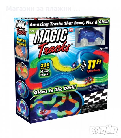 Светеща писта с колички magic track Меджик Тракс 12 МЕСЕЦА ГАРАНЦИЯ