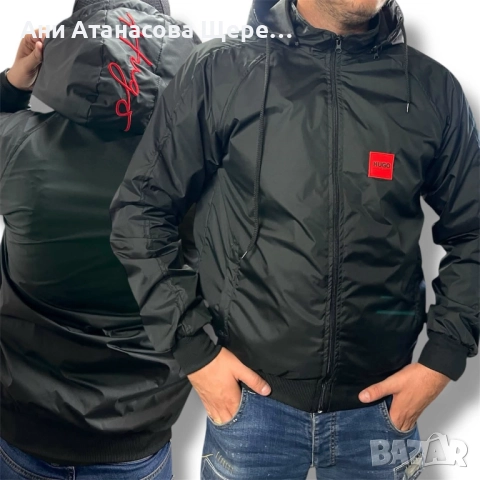 Ватирано мъжко яке