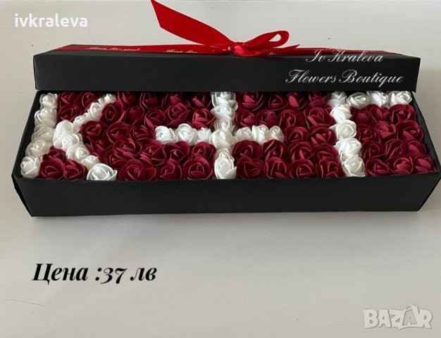 Посребрено колие с обеци в кутия с рози и бонбони Линдор -подарък жена , снимка 5 - Бижутерийни комплекти - 35616730