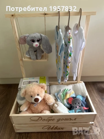 Бебешко гардеробче за изписване, кръщене, подарък, снимка 4 - Други - 50707018