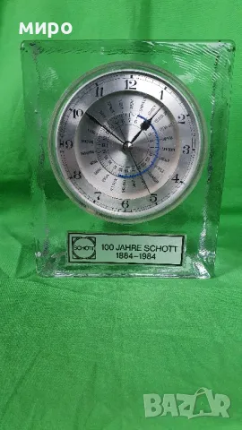 Часовник SCHOTT  , снимка 2 - Стенни часовници - 47409917