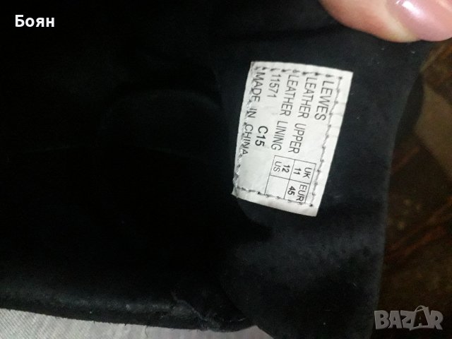 Спортни обувки POLO, снимка 7 - Спортни обувки - 44070588