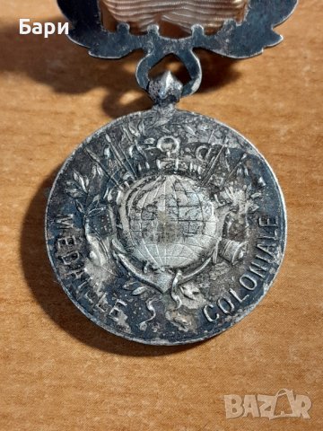 Френски сребърен колониален медал XIX век , снимка 5 - Колекции - 43249380