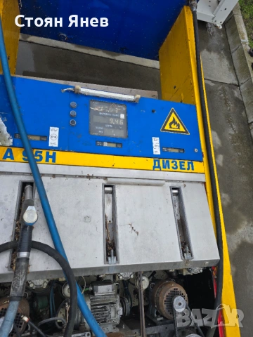 Бензиноколонка с 3 пистолета MPD DUO 200/800, снимка 3 - Други машини и части - 53594216