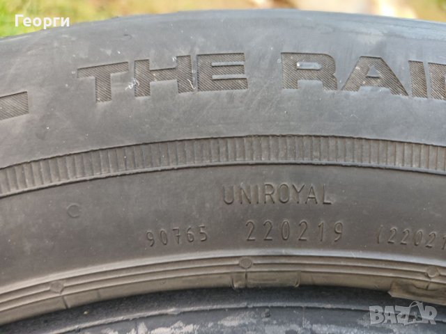 Продавам зимни гуми Uniroyal, снимка 4 - Гуми и джанти - 38673182