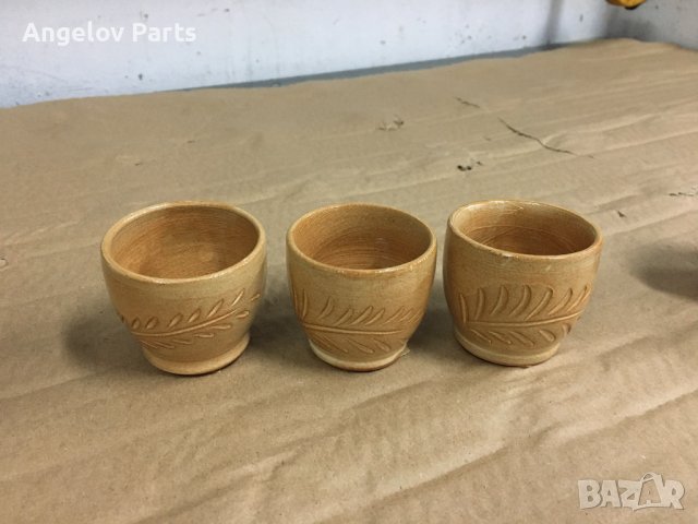 Сервиз за ракия (Соц), снимка 6 - Сервизи - 38168428