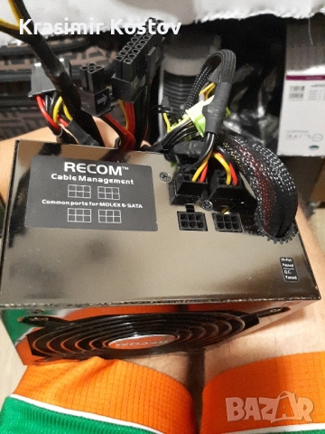 Компютърни компоненти, снимка 6 - Дънни платки - 51442198