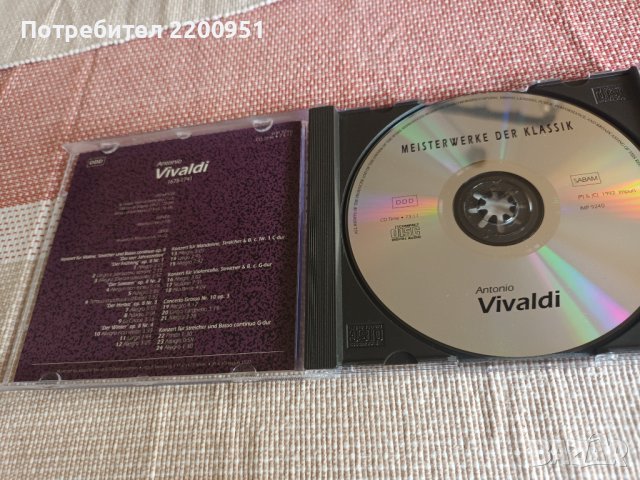 ANTONIO VIVALDI, снимка 4 - CD дискове - 42939494