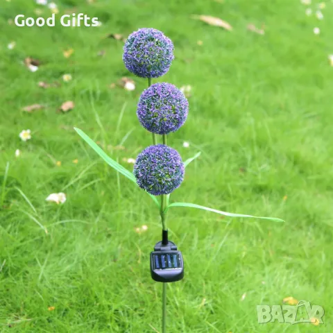 Соларна градинска лампа Глухарче, Лилаво цвете, снимка 4 - Соларни лампи - 50240079