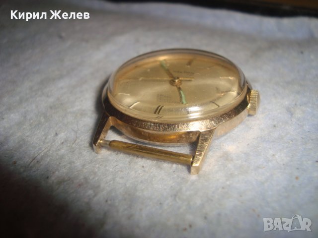 KELTON ARMACHOC ВИНТИДЖ ПОЗЛАТЕН СТАР АНГЛИЙСКИ МАРКОВ МЪЖКИ МЕХАНИЧЕН ЧАСОВНИК 26957, снимка 7 - Антикварни и старинни предмети - 36721958