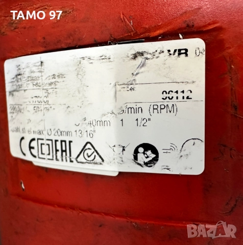 HiLTi TE 60 ATC/AVR - Комбиниран перфоратор 1350W 8.0J SDS MAX, снимка 6 - Перфоратори - 52435799