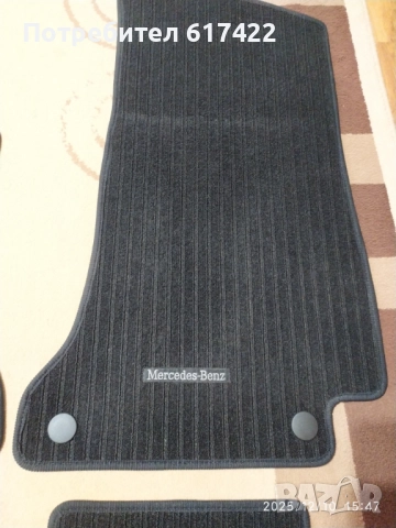 Комплект Оригинални стелки за Mecedes C klass W205, снимка 5 - Аксесоари и консумативи - 52722294