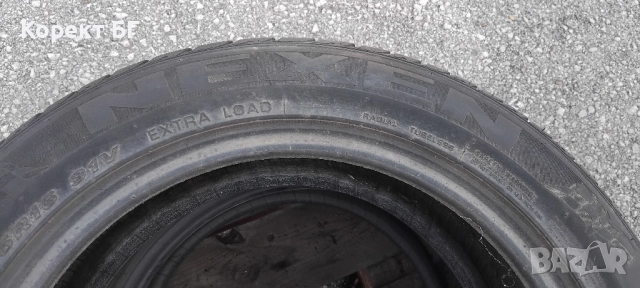 Гуми 195 55 16 Нексен Nexen 2 броя. Нов внос. Не са нови!, снимка 15 - Гуми и джанти - 51598336