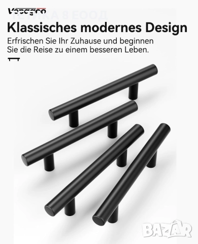 Комплект 25 бр. черни дръжки за мебели Vepagoo, кухненски шкафове, 102 мм, снимка 7 - Други - 52478327