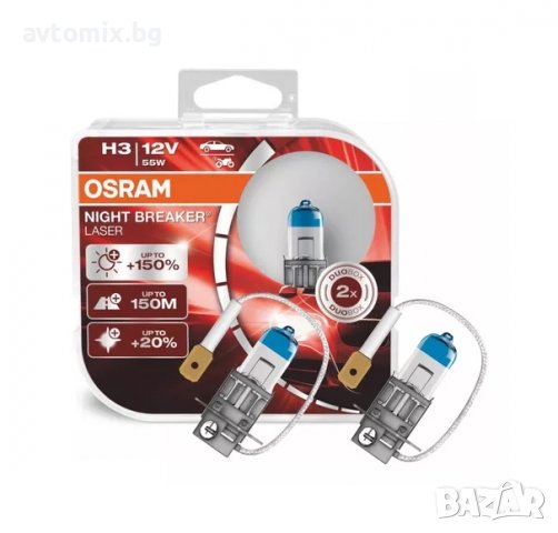 Крушки OSRAM night braker laser H3 +150%