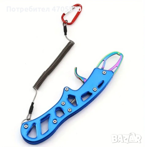 Метален грипер за риболов на хищни риби - Здрав карабинер за закачване на вашата екипировка