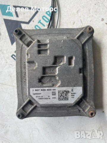 LED конвертор 130732940300 от Peugeot 308, 1.6 BlueHDI 115 кс., 6 ск., двигател 9HC, 2016, 190 000km