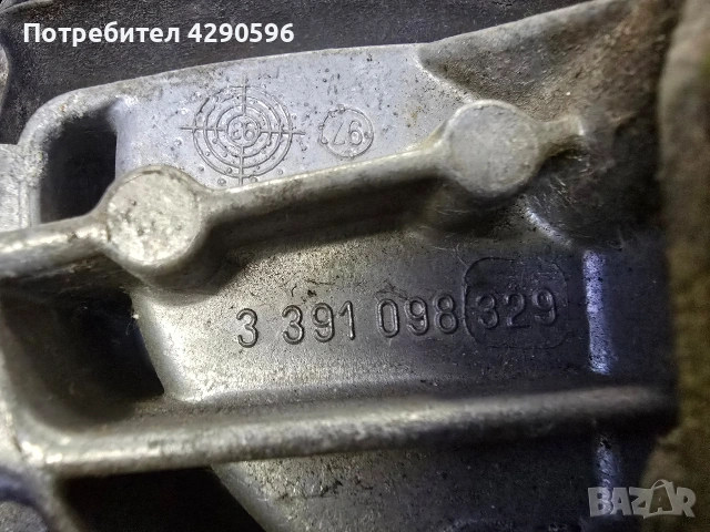 Мотор моторче механизъм чистачка Mercedes E - w210 / Мерцедес Е класа 210, снимка 4 - Части - 53540183