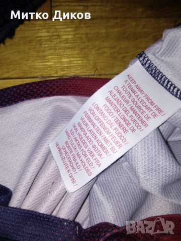 Барселона тениска Найк №20 Афелай размер С  и юноши, снимка 11 - Футбол - 28305214