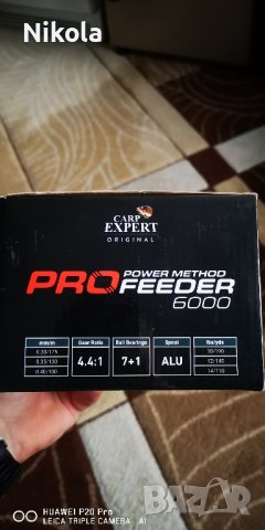 макара Carp Expert Pro Feeder 6000 , снимка 2 - Макари - 43335800