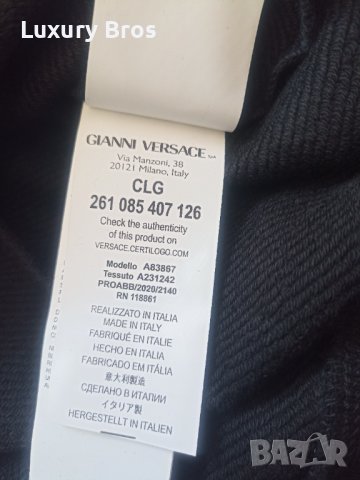 Мъжки блузи Versace, снимка 6 - Блузи - 43503339