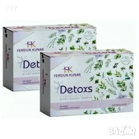 чай Feridun Kunak феридун кунак за отслабване и детокс 