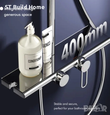 Модерен хромиран душ комплект с водопад и 5 функции , снимка 4 - Душове - 51486139