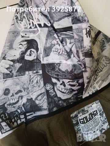 Дамски суичър с качулка GOLOKA НОВ, снимка 4 - Якета - 43442470