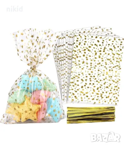 10 бр златни звезди големи Коледни опаковъчни пликчета торбички за дребни сладки прозрачни