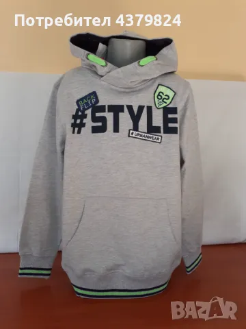 Нов детски немски суичър  р.134/140 см 