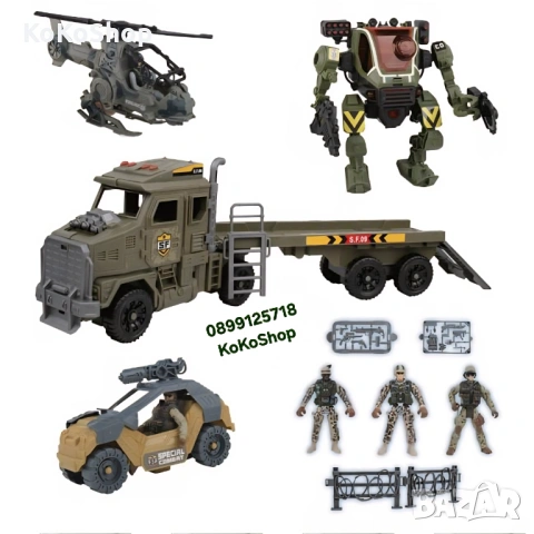 Военен комплект с войници,робот,камион,хеликоптер